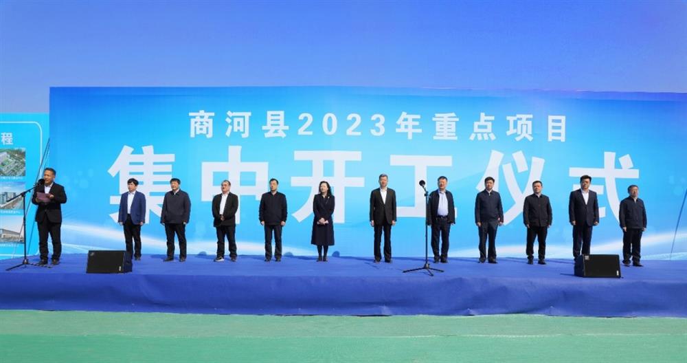 起步便是冲刺！济南产发团体产发安康医药财产谷本日完工