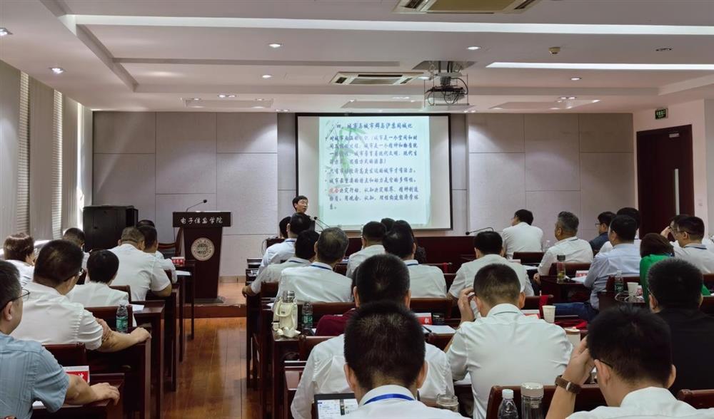 强化“三项才能”,激起立异活气！ 济南产发团体中层干部企业办理及经营 办理晋升研修班第一期毕业